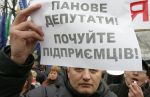 Новости: Керчане примут участие в съезде Союза предпринимателей Крыма