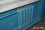 Новости » Коммуналка: При температуре в квартире ниже 12°C оплата за тепло не должна начисляться