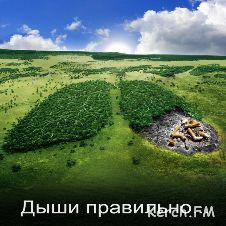 Новости » Общество: Керчанин занял второе место в конкурсе социальной рекламы от Минздрава