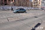 Новости » Общество: Завтра в Керчи будут асфальтировать дороги