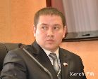 Новости » Коммуналка » Общество: В Керчи сменился руководитель управления ЖКХ исполкома