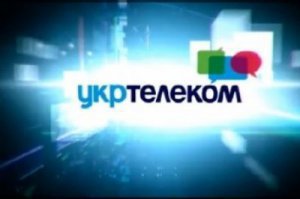 Новости » Общество: Госсовет Крыма национализировал «Укртелеком» и «ТриМоб»