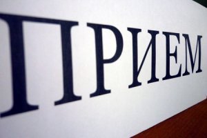 Новости » Общество: График приема граждан руководством полиции Керчи в марте