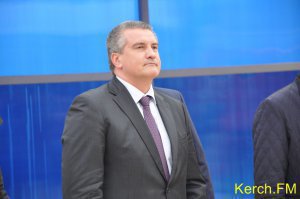 Новости » Общество: Аксенов: в Крыму квартиры с автономным отоплением должны переоборудовать за счет государства