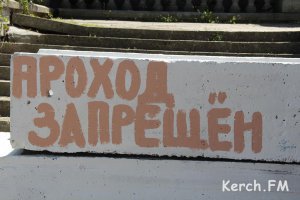 Новости » Общество: Писарев дал поручение разобрать аварийный пролет на Митридатской лестнице