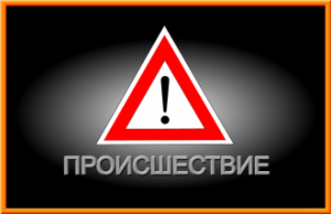 Новости » Криминал и ЧП: В Керчи автомобиль «Жигули» сбил женщину