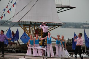 Новости » Общество: План мероприятий на День рыбака в Керчи