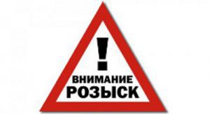 Новости » Общество: Керченский дом помощи разыскивает родственников граждан