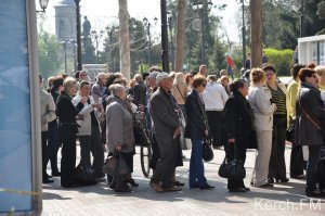 Новости » Общество: Фонд вкладчиков судится за выплаты компенсаций крымчанам