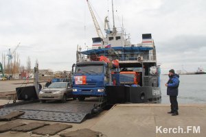 Новости » Общество: Керченская переправа возобновила работу