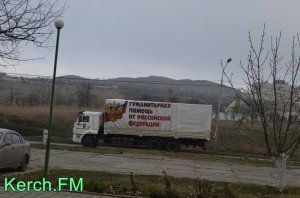 Новости » Общество: Гуманитарной помощи на Керченской переправе дали «зеленый коридор»