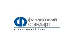 Бизнес новости: Коммерческий Банк «Финансовый стандарт» (ООО) г. Москва