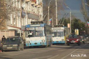 Новости » Общество: В Керчи рассказали, сколько электричества потребляют  троллейбусы