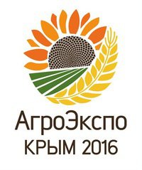 Новости » Общество: Керченских представителей бизнеса приглашают на аграрную выставку