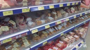 Новости » Общество: Минимальный продуктовый  набор в Крыму стоит 3 811 рублей