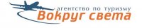 Лучшие путешествия по выгодным ценам!
