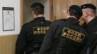 Новости » Общество: ФССП будет следить за деятельностью крымских коллекторов, - Чудновец