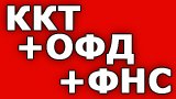 Бизнес новости: Акция продлена до 1 мая!