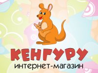 Бизнес новости: Интернет-магазин «Кенгуру» - доставка подгузников по Керчи