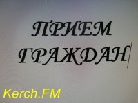 Новости » Общество: Природоохранная прокуратура проконсультирует керченских предпринимателей