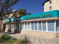 Родинки, папилломы, сыпь? Обратитесь к дерматологу!