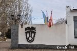 Новости » Общество: Совмин Крыма выделит 28 млн рублей для Керченского металлургического завода