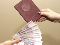 Новости » Криминал и ЧП: Керченский суд запретил сайты, на которых продавались дипломы КГМТУ