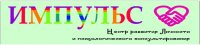 Летние    экспресс-группы    для    будущих    первоклассников!