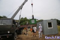 Новости » Общество: В Керчи в Комсомольском парке ограждают территорию для строительства многоэтажки