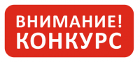 Новости » Общество: Генпланы развития Ленинского района и Щелкино подготовят по конкурсу