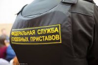 Новости » Общество: Судебные приставы Керчи разъясняют о последствиях невозврата кредита