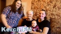 Новости » Общество: В Керчи ветеран ВОВ отметила свой 90-летний юбилей