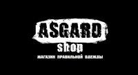 Бизнес новости: Аромамасла, Аромалампы, Благовония – это и остальное в ASGARD SHOP!