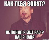 Новости » Общество: Начальник крымских ЗАГСов заявила, что ребенка с именем «Биткоин» не зарегистрируют