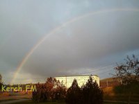 Новости » Общество: Самый короткий день в Керчи украсила настоящая радуга