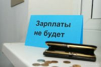 Новости » Криминал и ЧП: Работникам Ленинского спортклуба заставили выплатить 620 тыс. рублей долга по зарплате