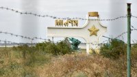 Новости » Криминал и ЧП: Крымские пограничники задержали двух находящихся в розыске мужчин