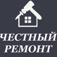 Бизнес новости: Агентство «Честный ремонт»