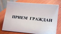 Новости » Общество: Выездные приемы крымские власти возобновят в начале года