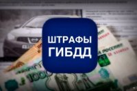 Новости » Общество: Оплатить штрафы ГИБДД теперь можно и в почтовых отделениях Крыма