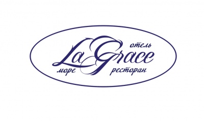 Бизнес новости: Особенные выходные в La Grace