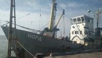 Новости » Общество: Всем морякам судна «Норд» вернули российские паспорта