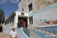 Новости » Общество: Минобраз Крыма предлагает продлить на год срок лицензирования крымских школ