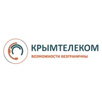 Бизнес новости: Вниманию абонентам ГУП РК «КРЫМТЕЛЕКОМ»