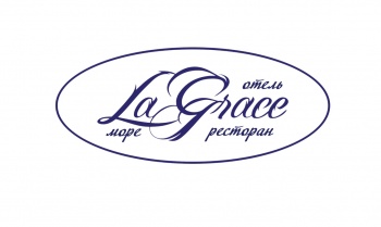 Бизнес новости: Драйвовое  завершение лета в La Grace!