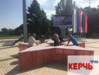 Новости » Общество: В Керчи отметят годовщину присвоения звания «город-герой»