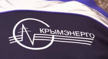 Новости » Криминал и ЧП » Коммуналка: «Крымэнерго» просит сообщать  о  противоправных действиях сотрудников предприятия