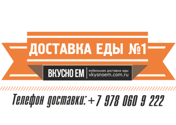 Бизнес новости: Суббота, суббота – отдых не переходи на Федота!