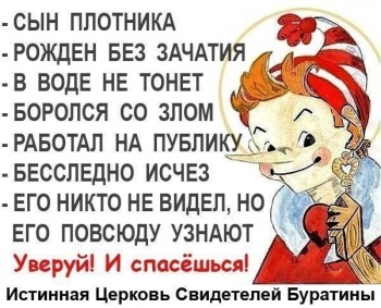 Новости » Общество: Обещанного уже 3 года ждут? В микрорайоне Марат 5 до сих пор не поставили остановку