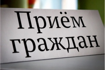 Новости » Общество: Первый замруководителя следкома Крыма проведет прием в Керчи